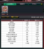 無題.jpg